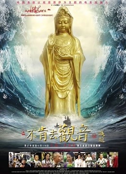 可爱多-小合集[258P 25V/305MB]